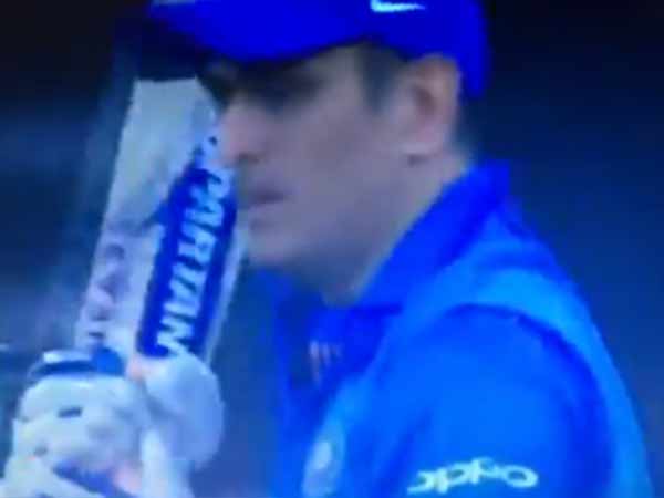 அதிர்ந்த மைதானம்