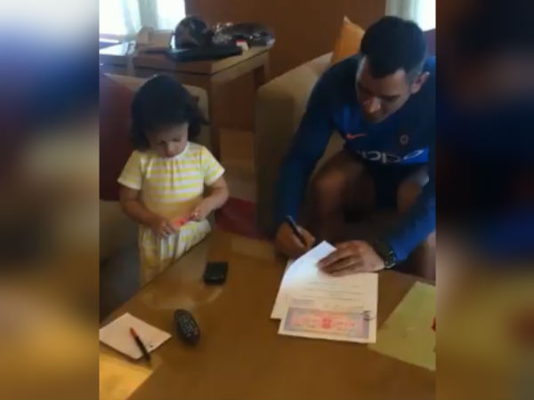 பிரபலமாகும் வீடியோ 