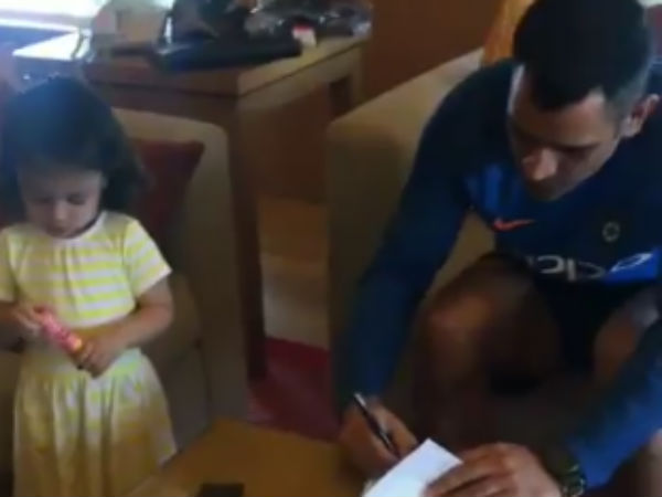 என்ன பேசினார் 