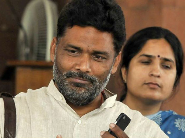 யார் இவர் 