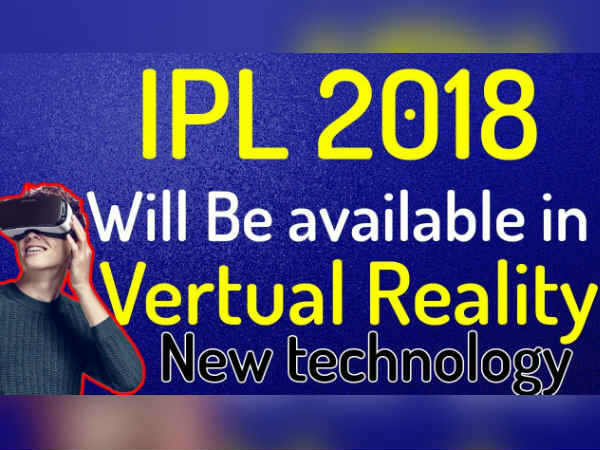 விற்கமாட்டார்கள் 