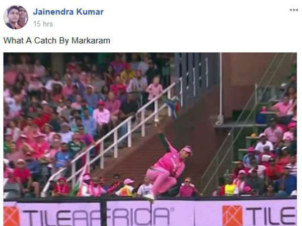 சூப்பர் 