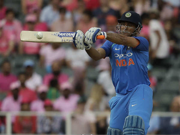 முக்கியமானது 