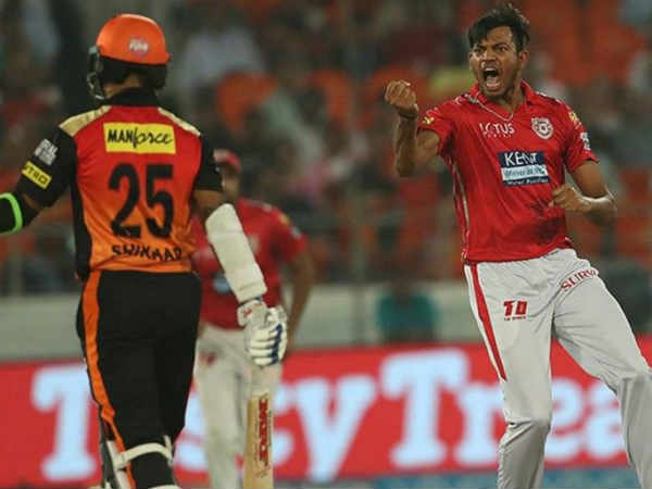 யார் இவர் 