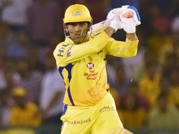 CSK fan gave shock to Dhoni wife 