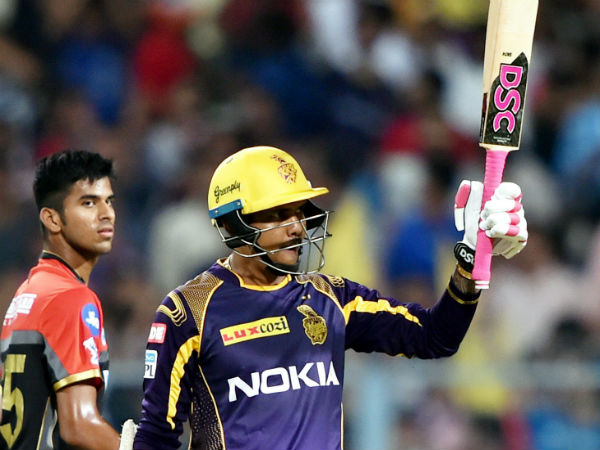 பிரச்சனை 