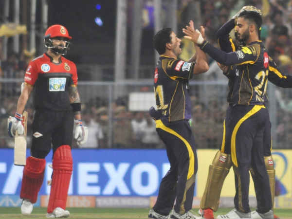 திட்டினார் 