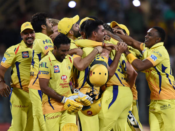 வித்தியாசம் 