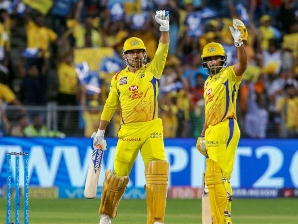 அதிக வெற்றி 