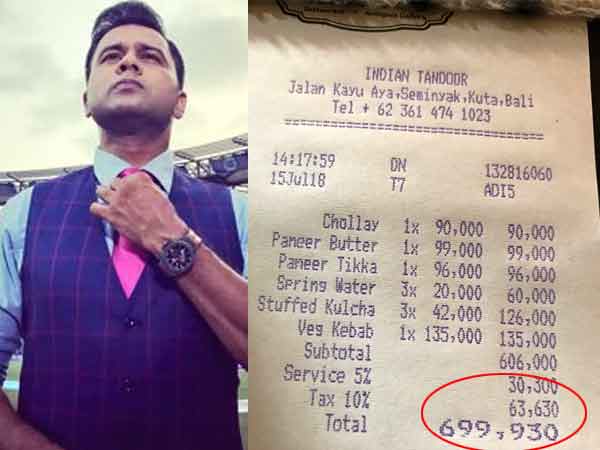 cricketer paid 7 lakh for lunch cricketer paid 7 lakh for lunch