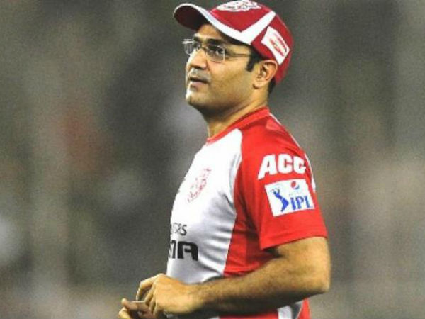 ஏற்க மறுத்த அமைப்பு