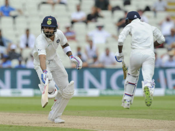 இது போதுமா?