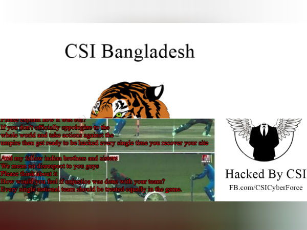 அம்பயர் அளித்தது தவறான தீர்ப்பா?