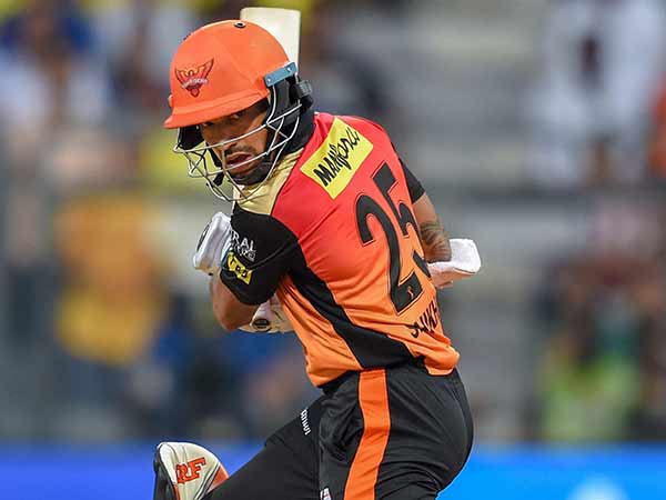 ஏல விலை குறைவு