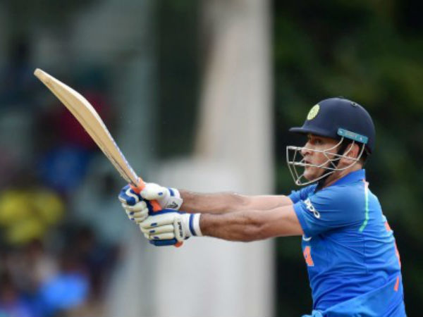 தோனி நீக்கம்