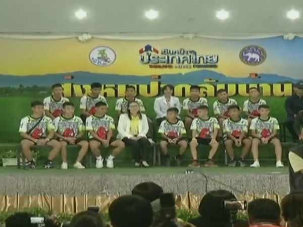 கால்பந்து உலகக்கோப்பை