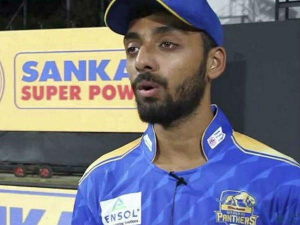 அந்த ஏழு வருடம் 