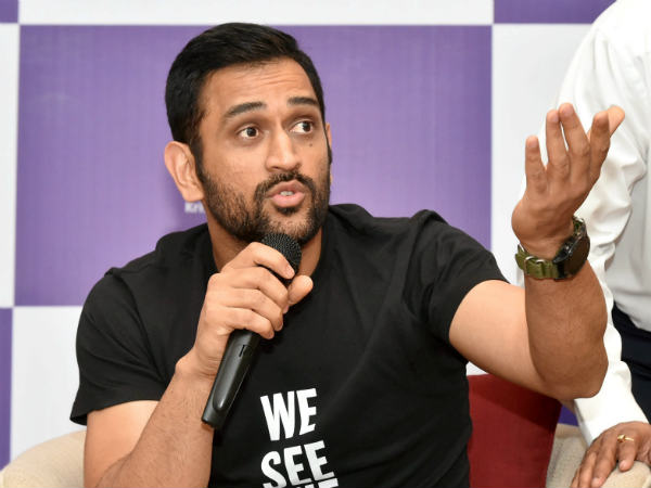 தோனி இருந்தால்.. அமைதி