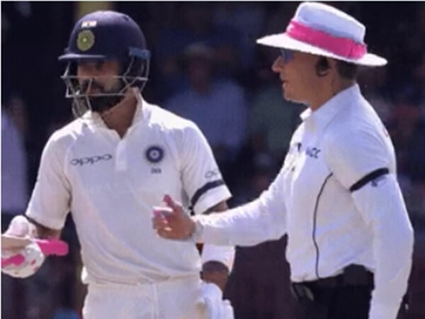 புகார் கூறிய ரசிகர்கள்