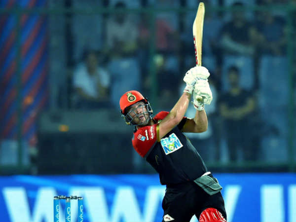 பலமான அணி