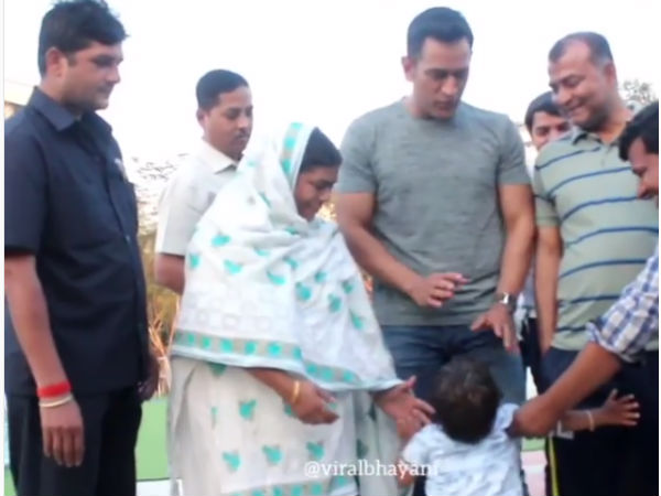 மறுத்த குழந்தை