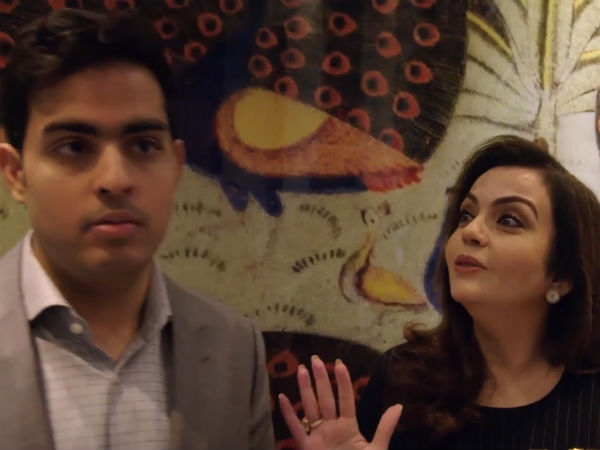 சந்தேகம் இருக்கு