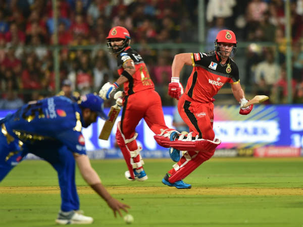 எதுவும் நடக்கலாம் 