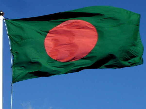 அதிகாரப்பூர்வ அறிவிப்பு 