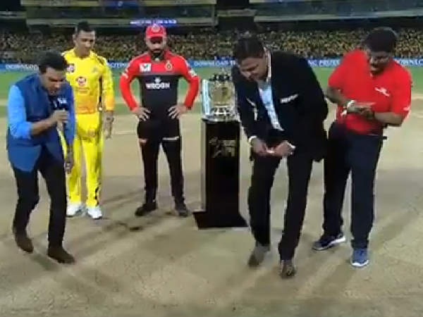 துவக்க விழா இல்லை