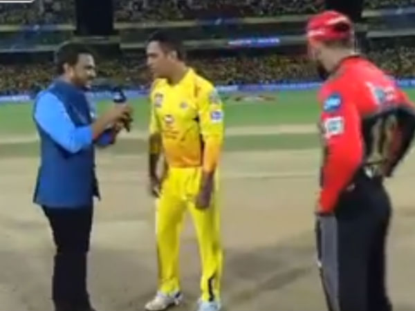 புலம்பிய தோனி 