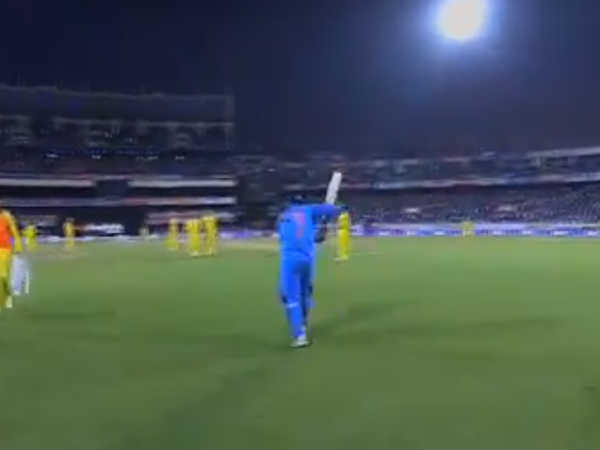 பெயர் சூட்டல் 