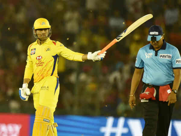 எம்.எஸ். தோனி 