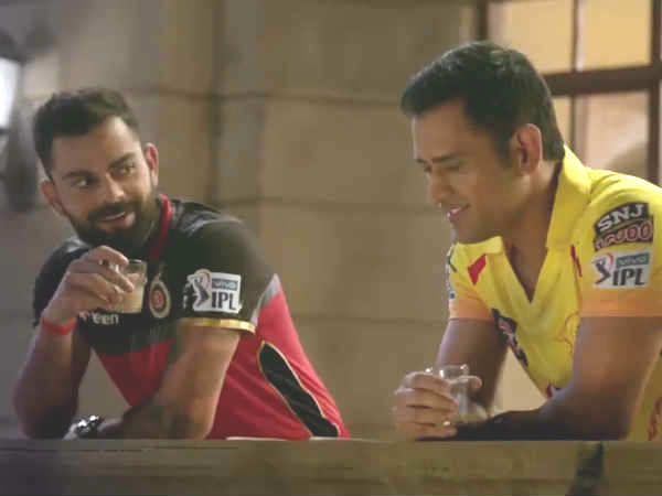 தேநீர் கோப்பை 