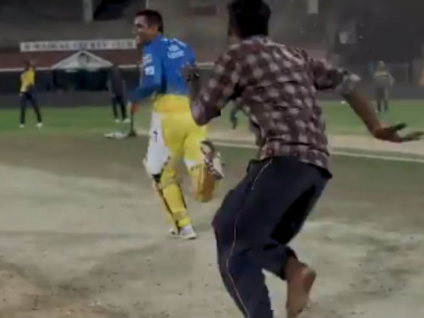 முடிஞ்சா பிடி