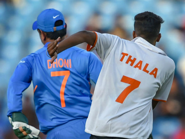 வெறுப்பில்லாத தோனி