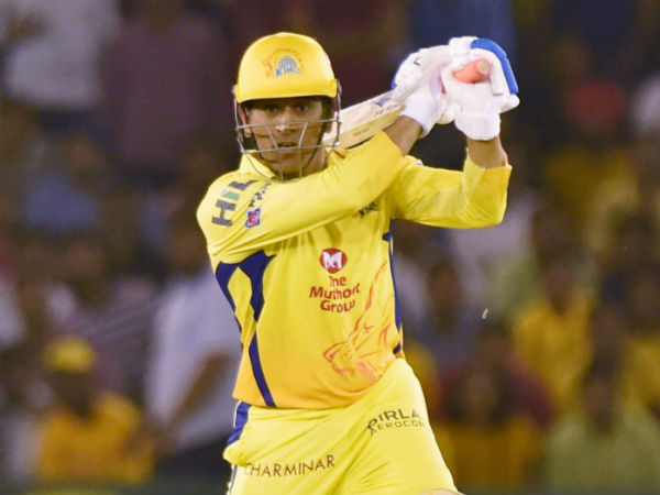 முக்கிய குறை முக்கிய குறை