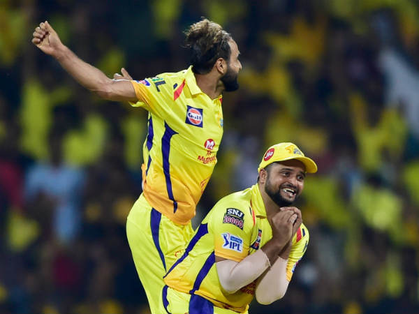 முதல் பந்து