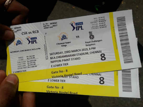 ரூ.6500 டிக்கெட் 