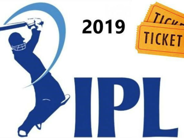 ஆன்லைனில் டிக்கெட் 