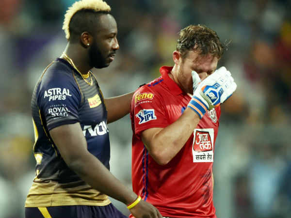 பெரிய அறை