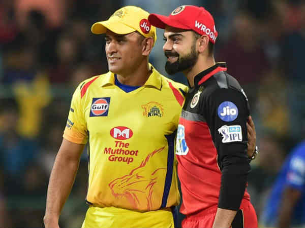 நாளை ஆரம்பம் 