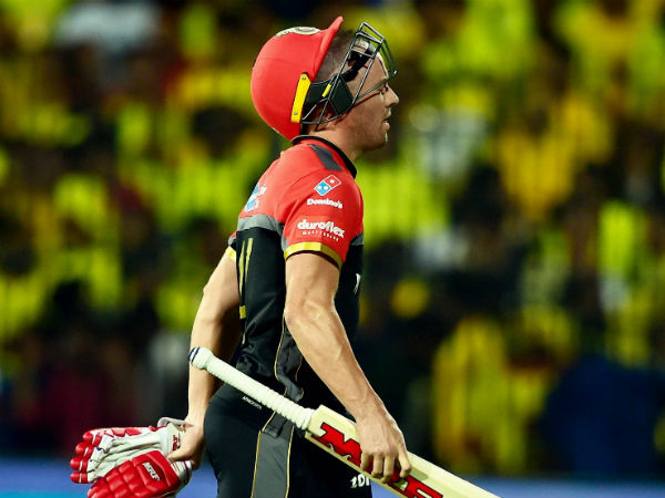 ஆச்சரியம் ஆச்சரியம்