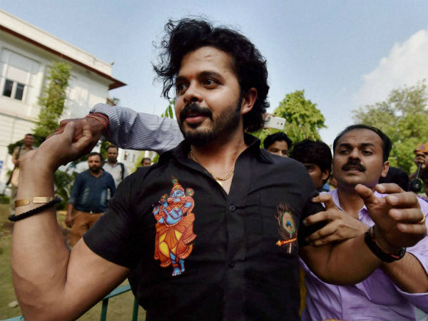 விசாரணை