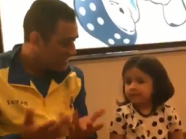 இணையத்தில் வைரல் 