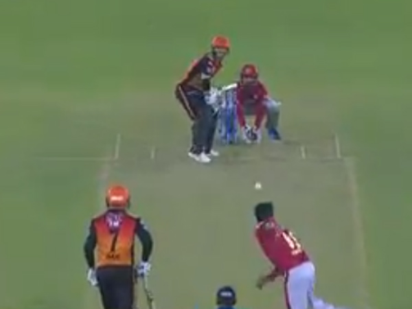 நபி பரிதாபம்