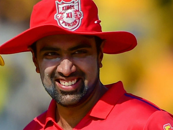 சர்ச்சை