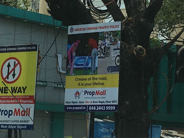 புகைப்படம்