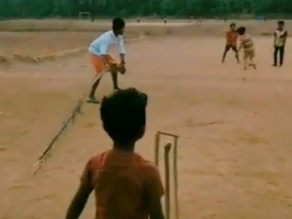 விளம்பரம்