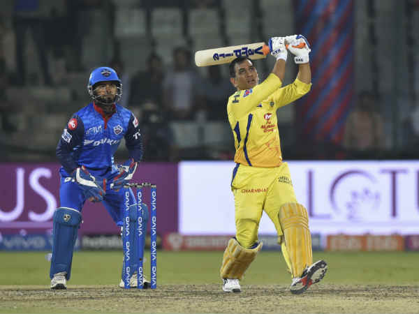 அடுத்த போட்டி