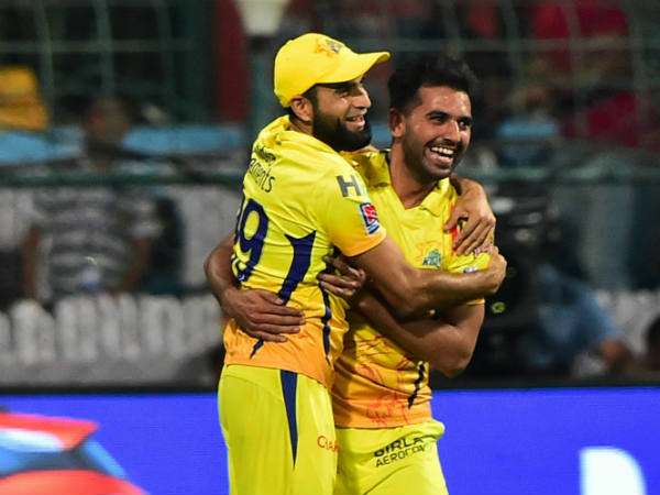 பேரதிர்ச்சி